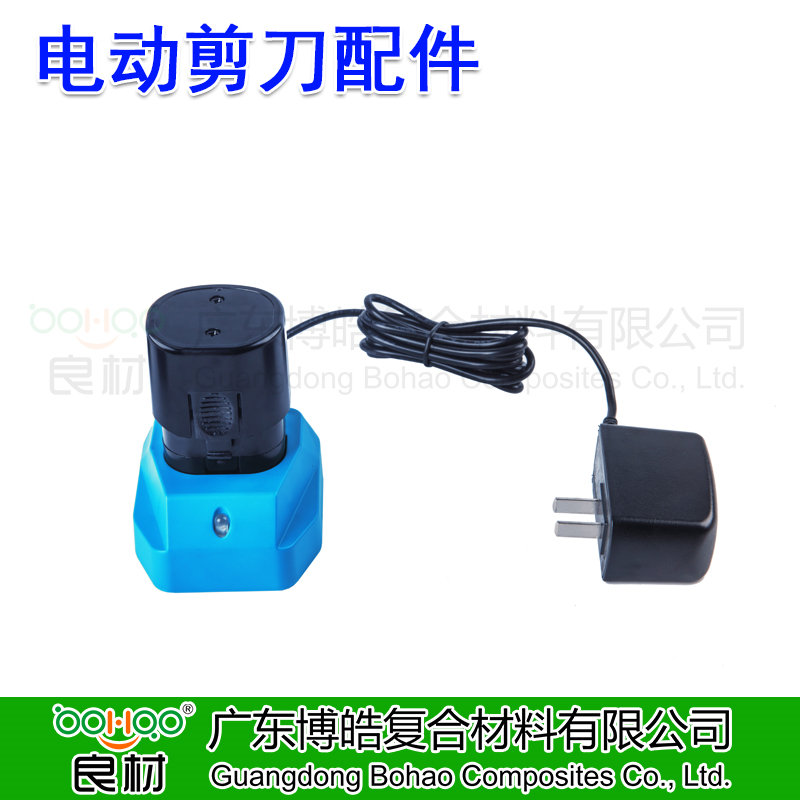 便攜式電動剪刀 玻璃纖維氈布裁剪工具電剪刀 纖維皮革多材料用電動剪刀 裁剪玻纖氈布/布料/窗簾/鞋帽-3