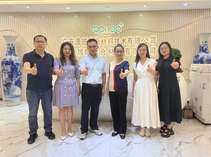廣東博皓接待龍南經(jīng)開區(qū)考察團(tuán)，共研產(chǎn)業(yè)合作新契機(jī)     -4