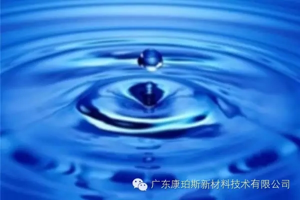 【博皓感悟】向“水”學(xué)習(xí)-2